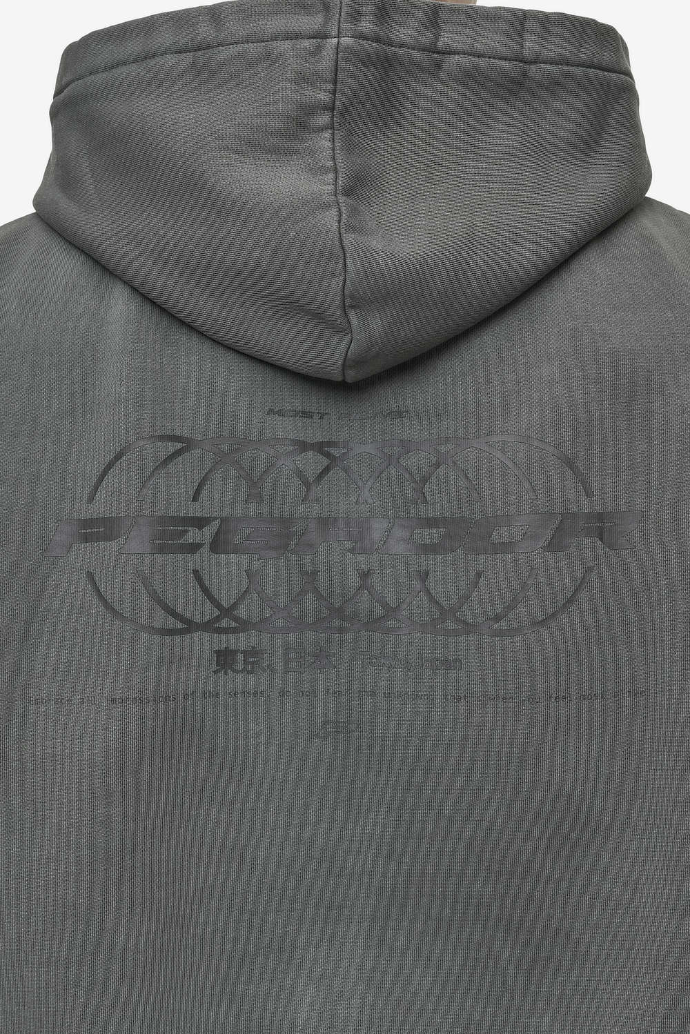 Pegador Lance Oversized Sweat Jacket Vintage Anthracite Detailshot aus der Most Alive Kollektion für Herren